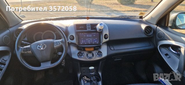 Тойота Рав4, снимка 6 - Автомобили и джипове - 38980609