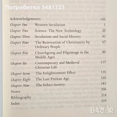 A Short History of Secularism, снимка 3 - История, политика и общество - 55817595