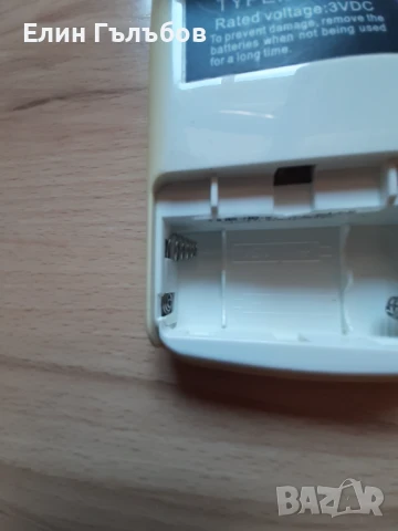 Дистанционно за климатик Midea, TYPE: R51/M/E, снимка 6 - Климатици - 51008294