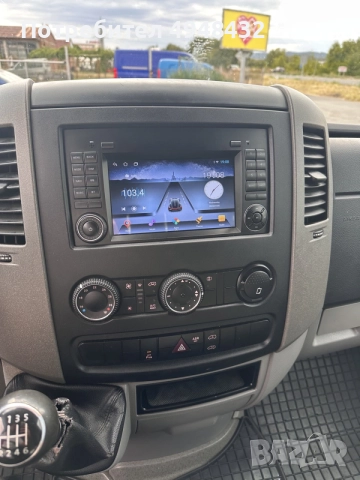 Товарен Бус и Платформа Под Наем VW Crafter 2.0 TDI 2014г. Стара Загора, снимка 10 - Бусове и автобуси - 56184467