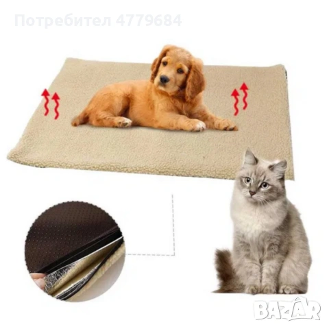 Самонагряващо легло за домашни любимци – Уют и топлина за вашия любимец, снимка 2 - Други стоки за животни - 54001051