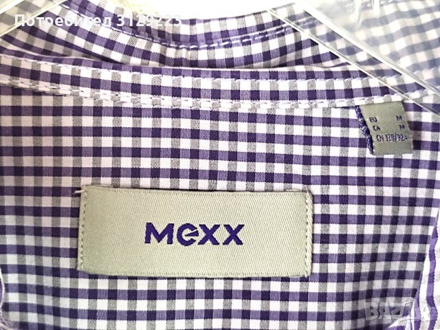 Mexx shirt M, снимка 3 - Ризи - 37775478