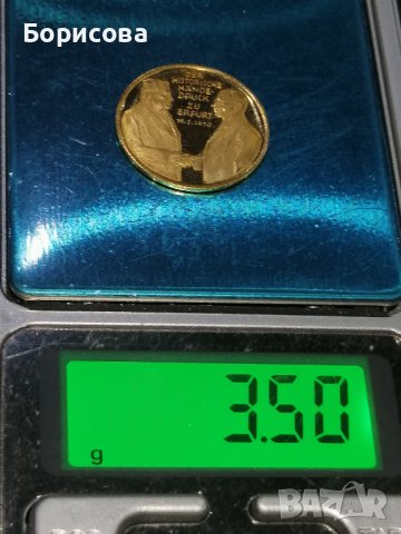 Юбилейна златна монета 21,6К, снимка 2 - Нумизматика и бонистика - 37382168