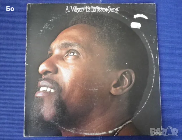 грамофонни плочи Al Wilson, снимка 1