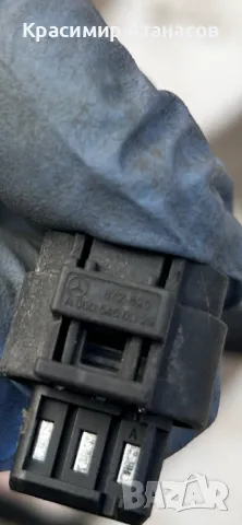 Инсталация парктроник датчик за Мерцедес Ц-класа W204. Преден. A0001534524, снимка 7 - Части - 49216795