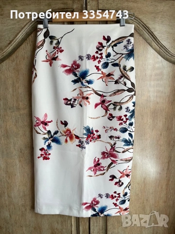 Неразличима от нова пола на Zara 