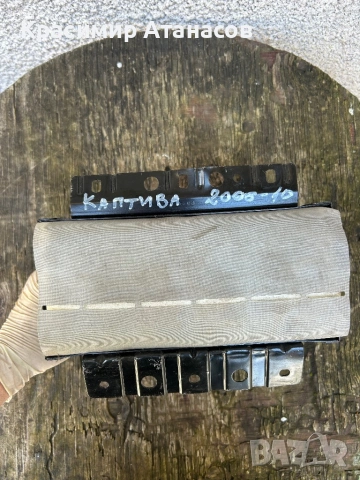 96817940. AIRBAG Аербег Табло за Шевролет каптива. 2006-2010г