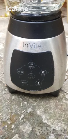 Шейкър миксер InVite 600W, снимка 2 - Кухненски роботи - 56503302