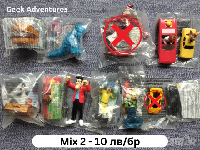 120 McDonalds Играчки Запечатани Винтидж Ретро 90те Barbie, Фърби, Hot Wheels,  , снимка 7 - Колекции - 52565380