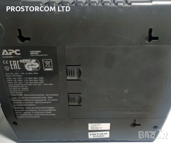 UPS APC Back-UPS ES400, гаранция, цената е с вкл. ДДС, снимка 5 - Друга електроника - 52953779
