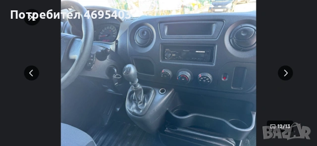 Renault Master , снимка 10 - Бусове и автобуси - 53955500