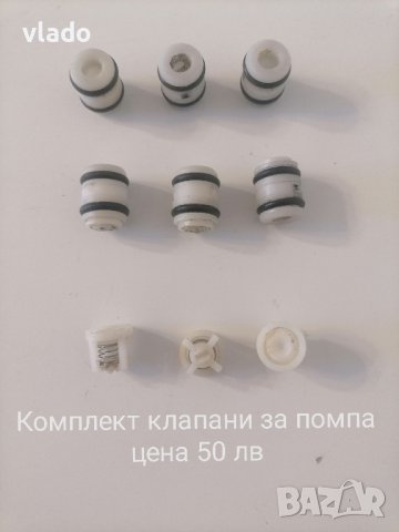 Водоструйка LAVOR SUPERWASH 160 (на части), снимка 13 - Градинска техника - 26270750