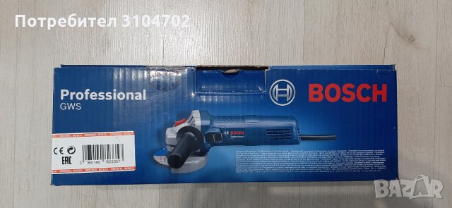 Bosch GWS750-125 Professional Ъглошлайф ф125, мощност 750W (0601394001), снимка 2 - Други инструменти - 33831623