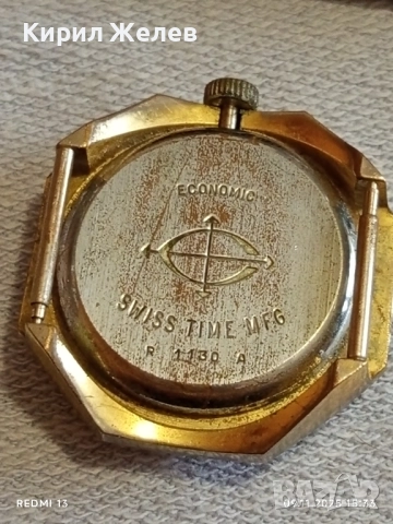 Механичен часовник CONTINENTAL ANTI-MAGNETIC SWISS MADE работи с позлата 51503, снимка 7 - Антикварни и старинни предмети - 52351736