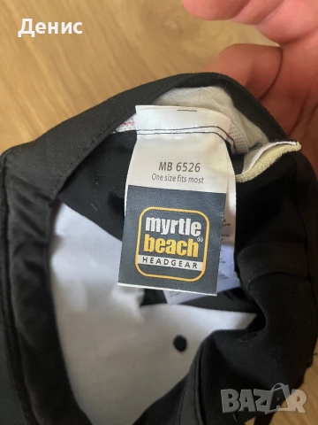 Оригинална шапка Myrtle Beach с емблема Mercedes, снимка 5 - Шапки - 51635057