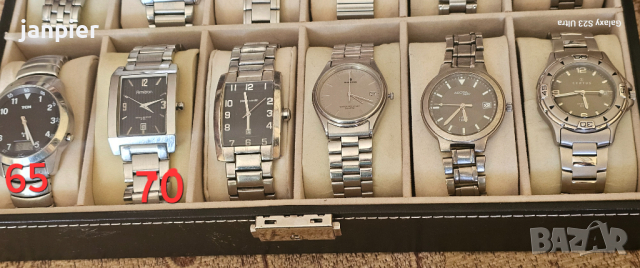 Мъжки часовници Calypso,CAT,Prologie,Dugena,Casio,TCM,Pier Cardin,Adora,Certus,Armitron , снимка 2 - Мъжки - 44518278