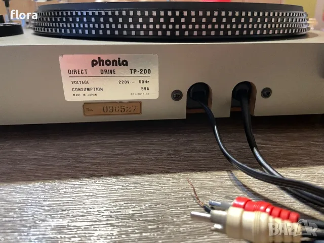 Phonia TP-200 DIRECT-DRIVE-MANUAL-JAPAN, снимка 7 - Грамофони - 48747650