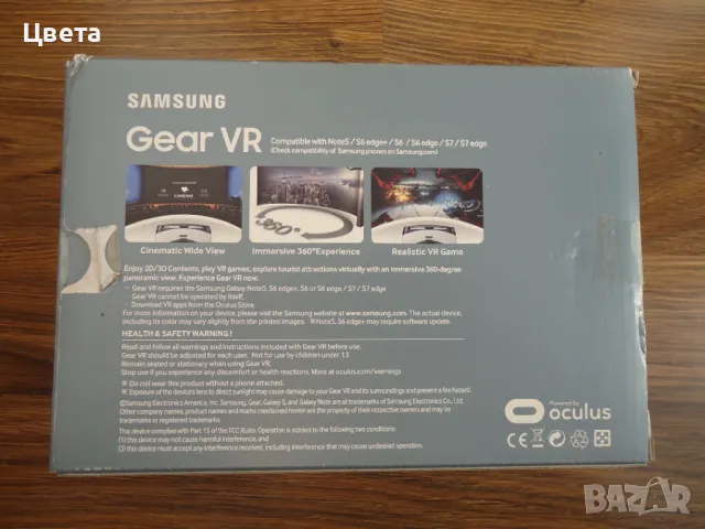 Samsung Очила за Виртуална Реалност Gear VR Oculus, снимка 3 - 3D VR очила за смартфон - 48434085