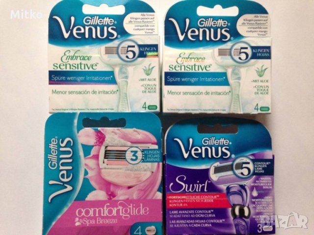 (Жилет)Gillette Venus Embrace, Embrace Sensitive, Venus Swir , Breeze 12 лв., снимка 5 - Други - 30644325