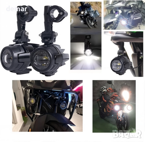 Мотоциклетни фарове LED 10-30V, предни, спомагателни, за мъгла, 4000LM 6000K IP67, снимка 7 - Аксесоари и консумативи - 51746644