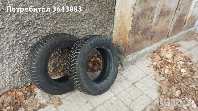 Зимни гуми -205-70-15 употребявани, снимка 10 - Гуми и джанти - 52748345