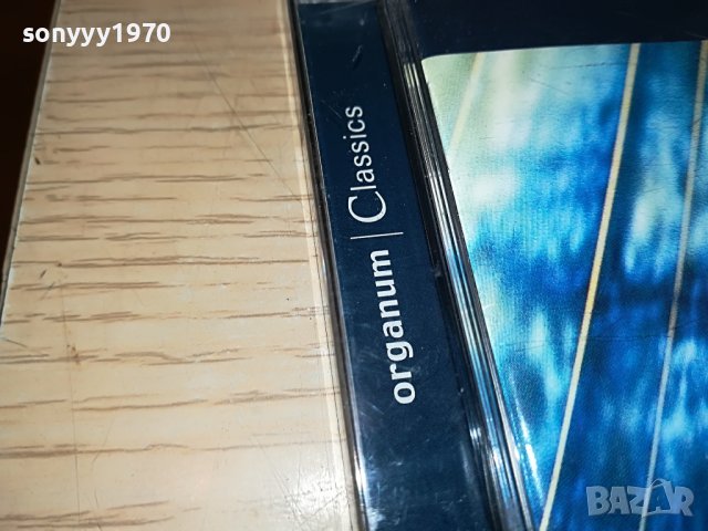 24 BIT HIGH DEFINITION RECORDING CD 0304230929, снимка 10 - CD дискове - 40232042