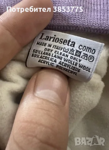 Вълнена шапка Moschino, снимка 4 - Шапки - 56335731