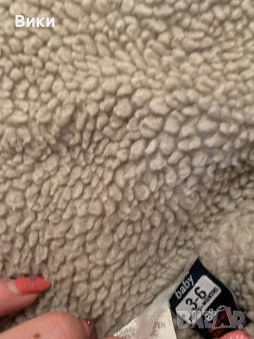 Бебешко яке, снимка 2 - Бебешки якета и елеци - 39342473