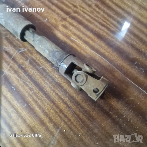 Малък Кардан, снимка 7 - Селскостопанска техника - 54279113