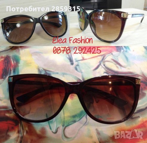 Дамски слънчеви очила 17, снимка 3 - Слънчеви и диоптрични очила - 30801918