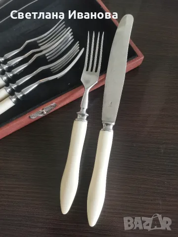 прибори за хранене