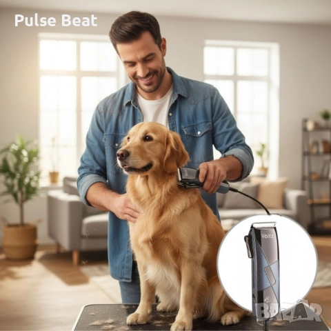 Машинка за подстригване на домашни любимци Oliver Voltz OV51810R – 7W, керамично острие 55OV51810R, снимка 5 - Други стоки за животни - 52394990