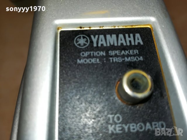 YAMAHA TRS-MS04 ВНОС GERMANY 0908211234, снимка 17 - Тонколони - 33764283