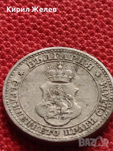 МОНЕТА 5 стотинки 1912г. ФЕРДИНАНД първи ЦАРСТВО БЪЛГАРИЯ УНИКАТ 35145, снимка 6 - Нумизматика и бонистика - 39264828