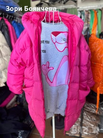 Дамско яке , снимка 2 - Якета - 42639896