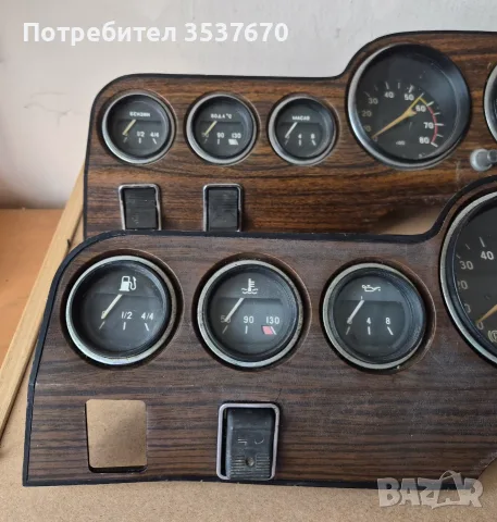 Километраж ЛАДА 1500s 1600, снимка 3 - Части - 55832048