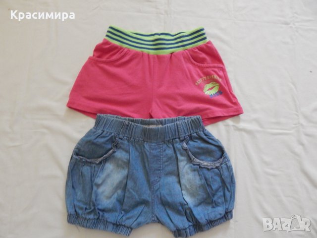 Къси панталони за 8 г., снимка 1