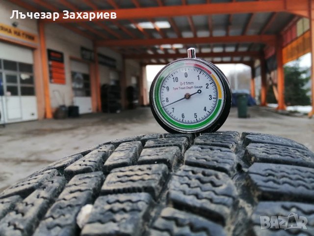 Единична гума 175 70 14 Виати Viatti
1 броя guma 
Не е нова
, снимка 2 - Гуми и джанти - 39695356