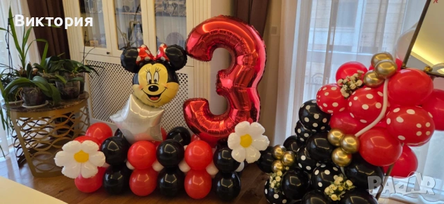 Декорация за всеки повод!, снимка 3 - Декорация за дома - 54006995