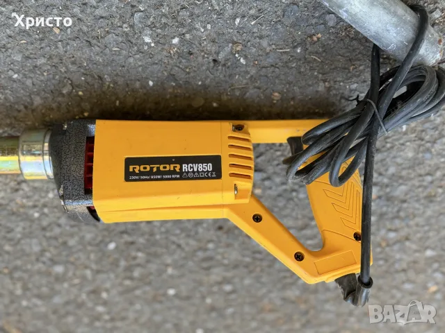 Вибратор за бетон ROTOR RCV850, 850 W, 5000 об./мин, вал 1.5 м, снимка 4 - Градинска техника - 56320967