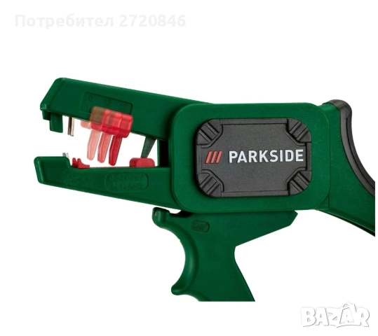 инструмент за оголване на кабели Парксайд /Parkside , снимка 11 - Други инструменти - 53877426