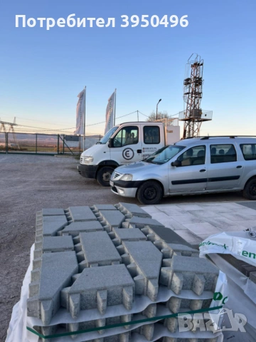 ECO Puzzel паваж,Комбиниран формат 4 размера в комплект: височина 8 cm - #Semmelrock, снимка 3 - Строителни материали - 53060040