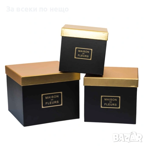 Подаръчни кутии, комплект, Черно и злато Код P2039, снимка 3 - Други - 53941905