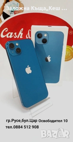 iPhone 13.Много добро състояние.Батерия 88%.Цена 520 лв., снимка 2 - Apple iPhone - 52611988