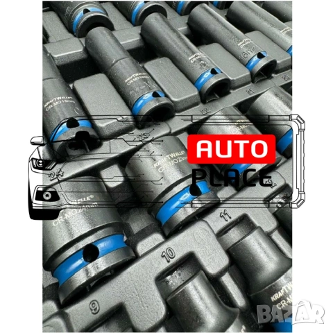 Комплект ударни вложки 1/2″ 40 части KraftWelle, снимка 4 - Други инструменти - 53897054