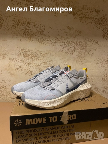 Мъжки обувки Nike crater impact