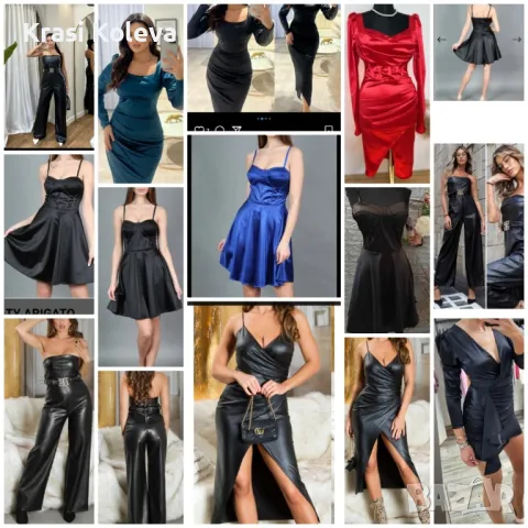 рокли поли панталони сака якета различни модели , снимка 5 - Рокли - 47566181