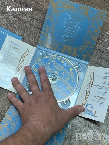 CD оригинален компактдиск  "Café del Mar - Classic II", снимка 4 - CD дискове - 51348815