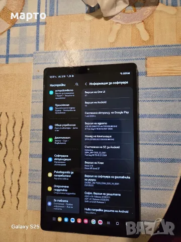 Samsung Galaxy Tab A7 Lite 8.7 инча , снимка 6 - Таблети - 56335786