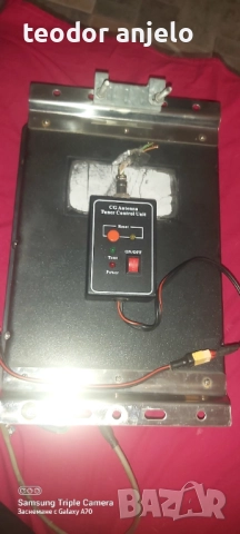 КВ тунер 1.8 до 50mhz, снимка 3 - Друга електроника - 52519854